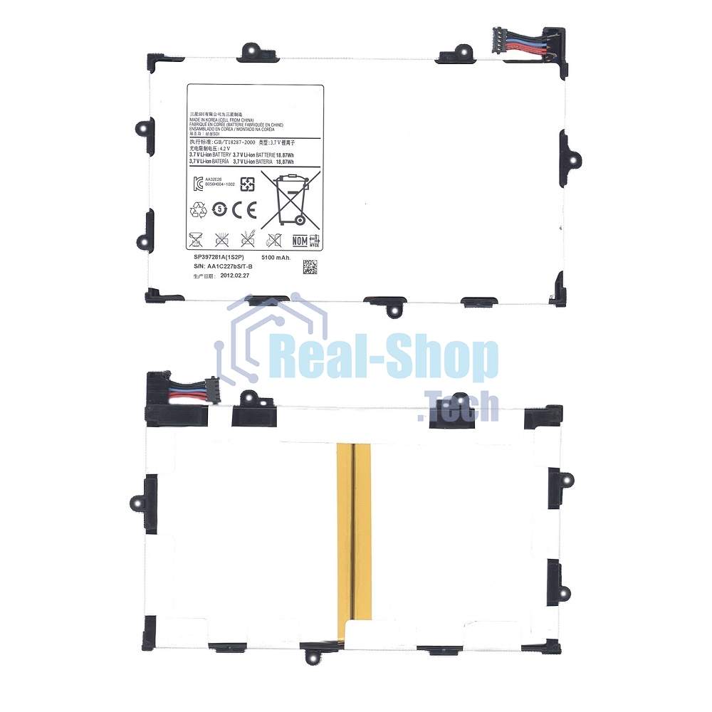 Аккумуляторная батарея SP397281P (1S2P) для Samsung Galaxy Tab 7.7 3.7V 18.87Wh