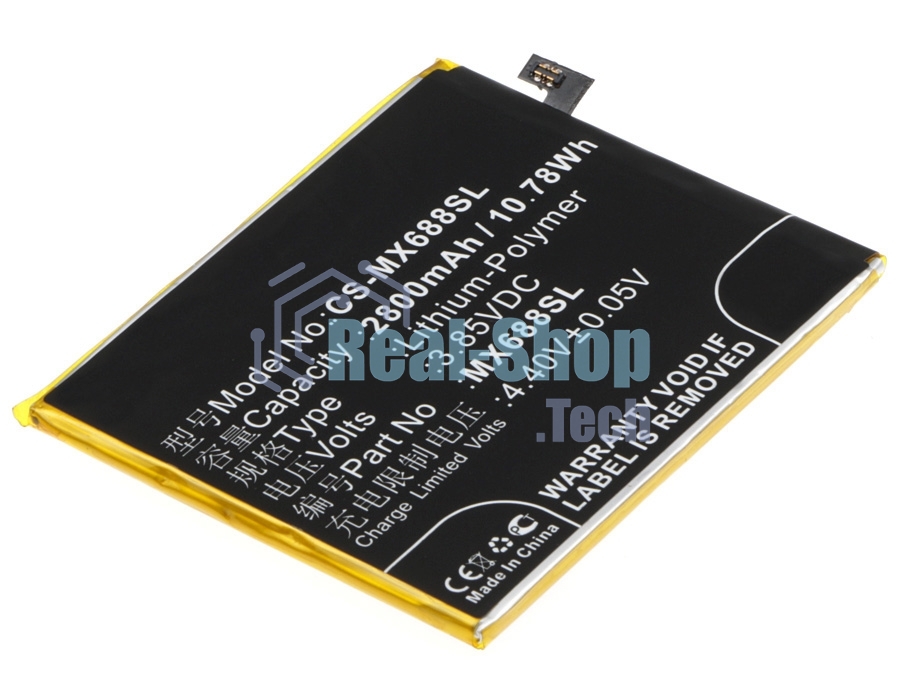 Аккумулятор CameronSinoCS-MX688SL BT68 для Meizu M3S mini 3.85V / 2800mAh / 10.78Wh