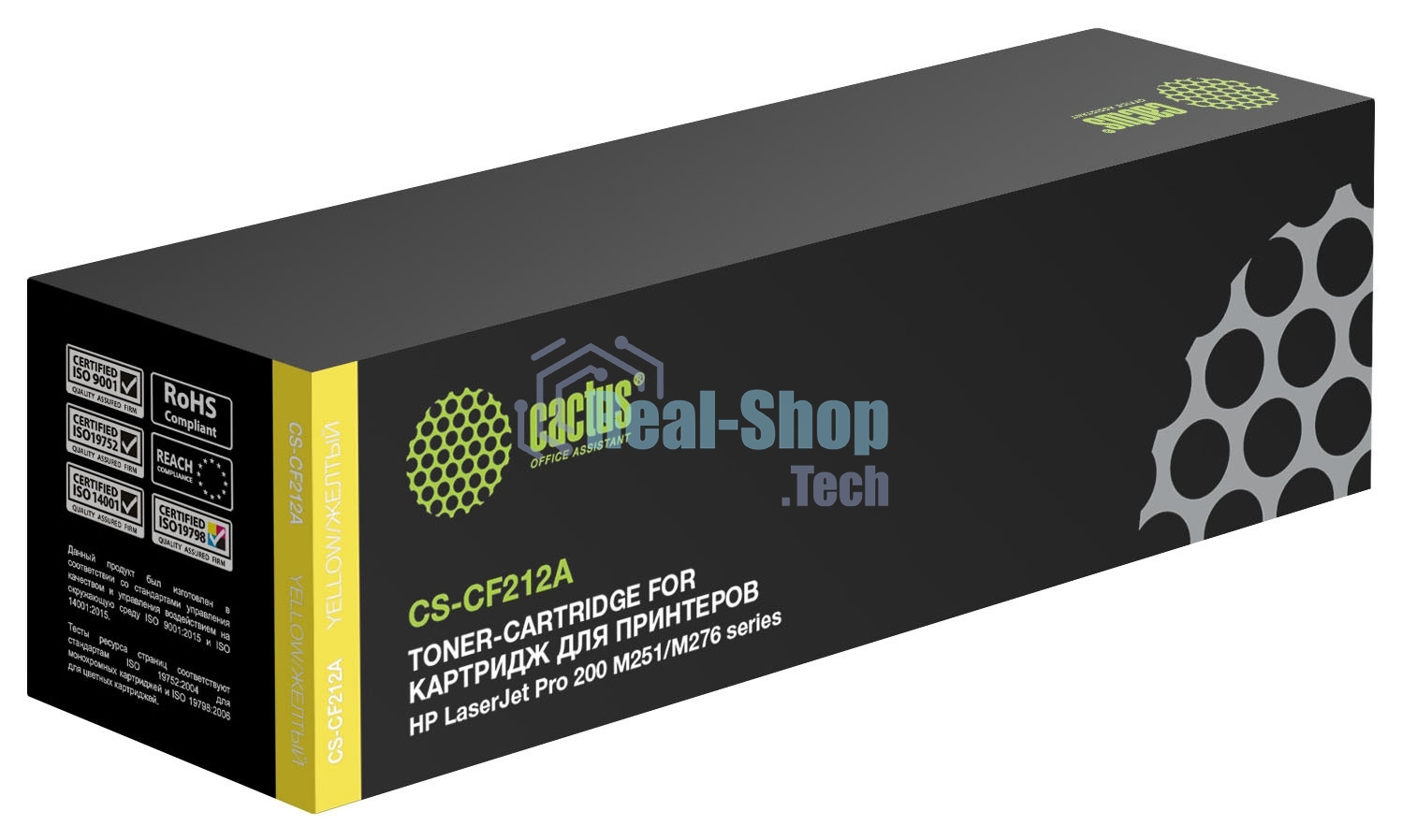 Картридж лазерный Cactus CS-CF212A желтый (1800 стр.) для HP LaserJet Pro 200 M251/M276