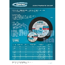 Круг отрезной по металлу, 150 х 1,2 х 22,2 мм, WA46TBF Gross