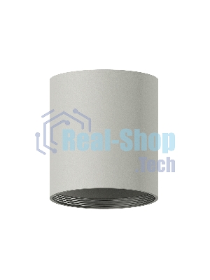 Корпус светильника C7423 SGR серый песок D70*H80mm MR16 GU5.3