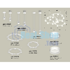 Светильник Ambrella light XR92212260/22 SWH/FR белый песок/белый матовый GX53