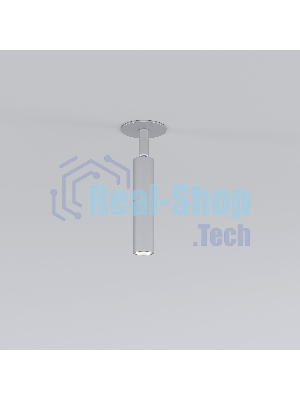 Diffe светильник встраиваемый серебряный 5W 4200K (25027/LED)