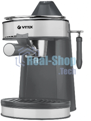 Кофеварка рожковая Vitek VT-1524 серый, исп. кофе - молотый, 0.24 л, 750 Вт, 5 бар