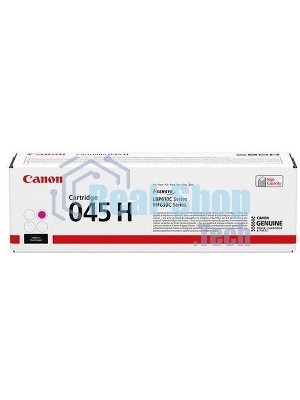 Картридж лазерный Canon 045M H пурпурный, 2200 стр., для i-SENSYS MF631/633/635, LBP611