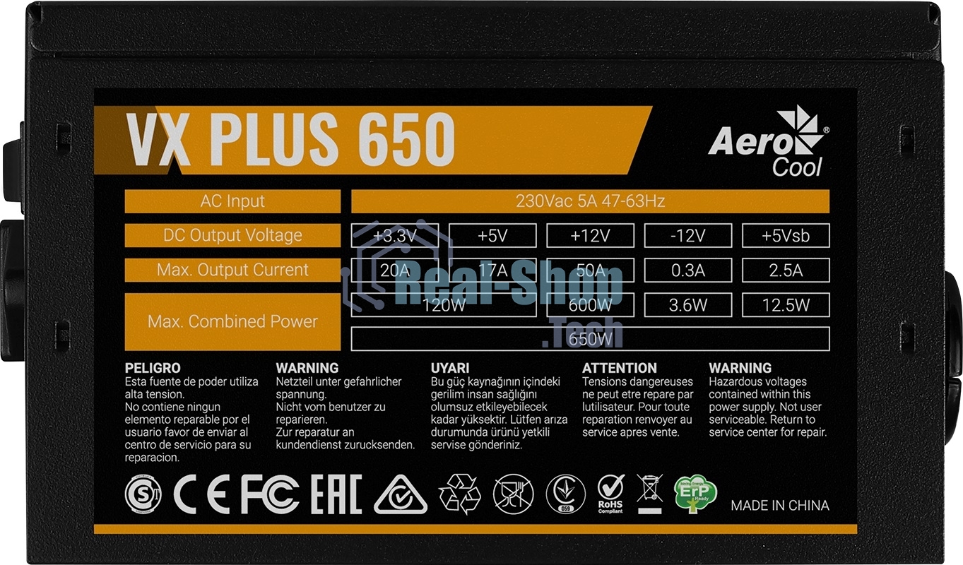 Блок питания Aerocool/Formula VX-650 PLUS, 650Вт, 120мм, черный