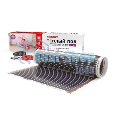 Пленочный теплый пол Rexant Ultra RXM 220 10 м2/0,5 х 20 м/2200 Вт