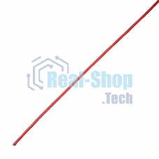 Термоусаживаемая трубка клеевая Rexant 9,0/3,0 мм, красная, упаковка 10 шт. по 1 м