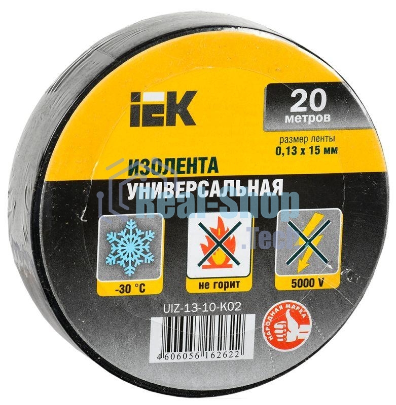 Изолента Iek UIZ-13-10-K02 0,13х15 мм черная 20 метров ИЭК