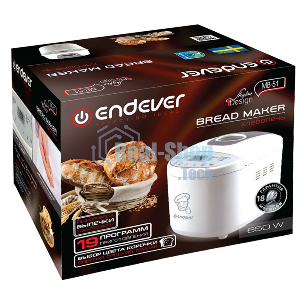 Хлебопечка Endever Skyline MB-51, 650 Вт