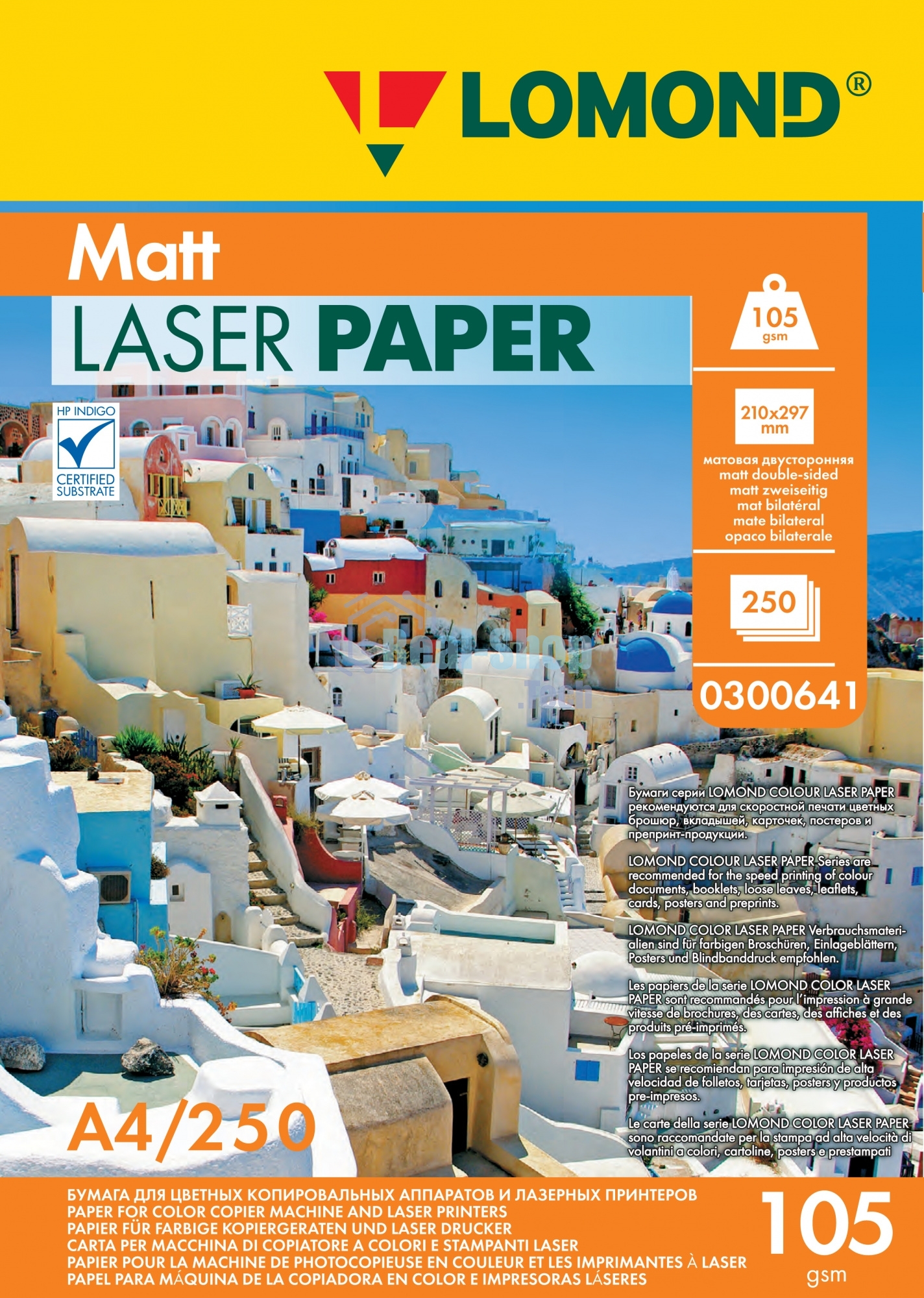 Фотобумага Lomond двусторонняя матовая, для лазерной печати, 105 г/м2, A4/250л.