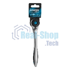 Ключ трещоточный Gross 14137 120 зубьев 1/2