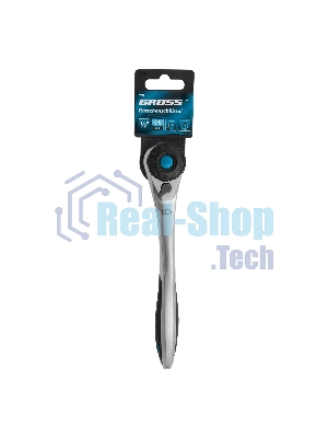 Ключ трещоточный Gross 14137 120 зубьев 1/2