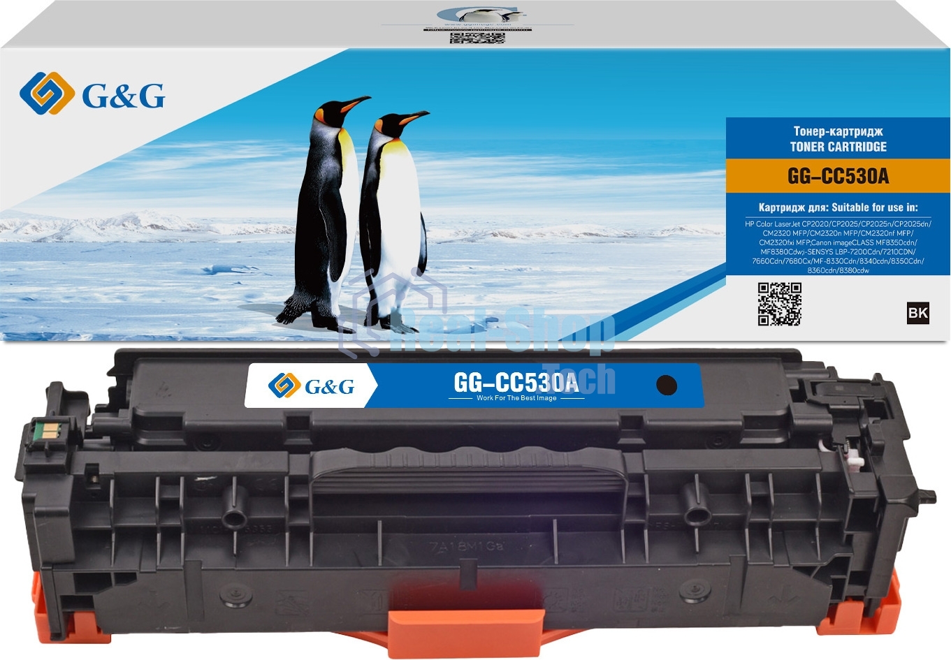 Картридж лазерный G&G GG-CC530A черный (3500 стр.) для HP CLJ CP2020/CP2025/CM2320 MFP, MF8330/8350