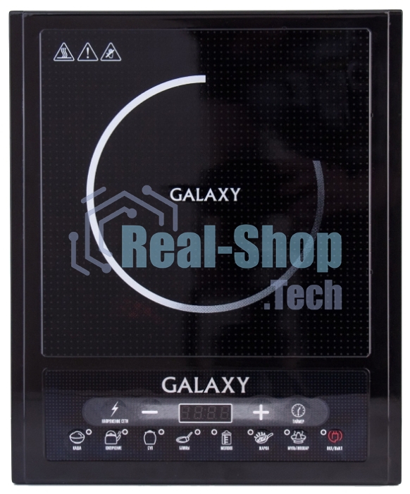 Плита настольная индукционная Galaxy Line GL 3053, черный, 2000 Вт, 7 программ приготовления
