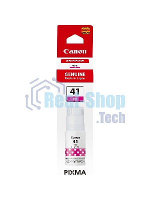 Чернила Canon GI-41 M пурпурный (70 мл) для Canon Pixma G1420/G2420/G3420/G2460/G3460
