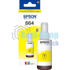 Чернила для Epson C13T66444A Epson L100 (yellow) 70 мл