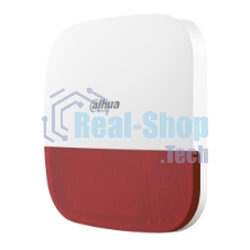 Извещатель охранный Dahua DHI-ARA13-W2(868)