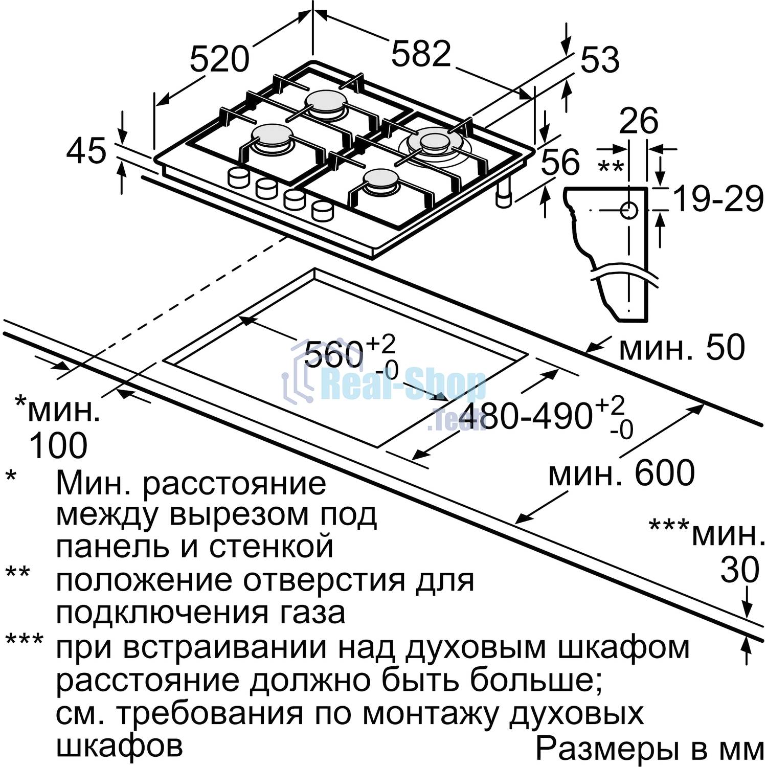 Газовая варочная панель Bosch PGH6B5K90R Serie 4, 60см, нержавеющая сталь, 4 конфорки,1 WOK-конфорка c 2 контурами пламени, составные чугунные решетки, газ-контроль, автоматический электроподжиг, сделано в Испании