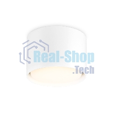 Светильник Ambrella light TN5301 WH белый GX53 D84*60