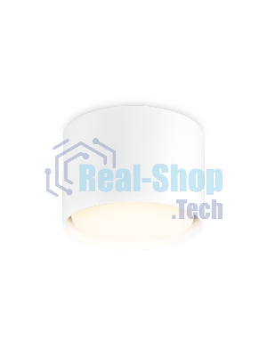 Светильник Ambrella light TN5301 WH белый GX53 D84*60