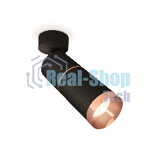 Светильник Ambrella Light XM6313013 SBK/PPG черный песок/золото розовое полированное MR16 GU5.3