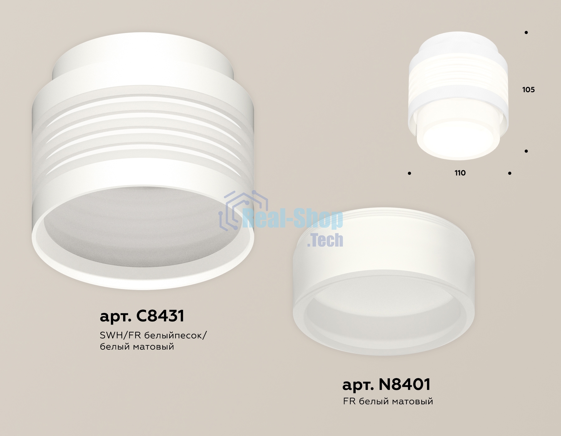 Светильник Ambrella Light XS8431001 SWH/FR белый песок/белый матовый GX53 (C8431, N8401)