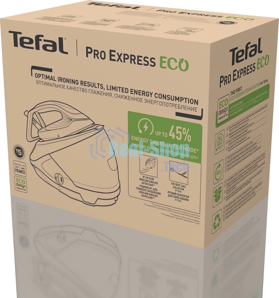 Парогенератор Tefal Pro Express Eco GV9E22E0 бежевый, 2200 Вт, 140 г/мин, 550 г/мин, 1800 мл