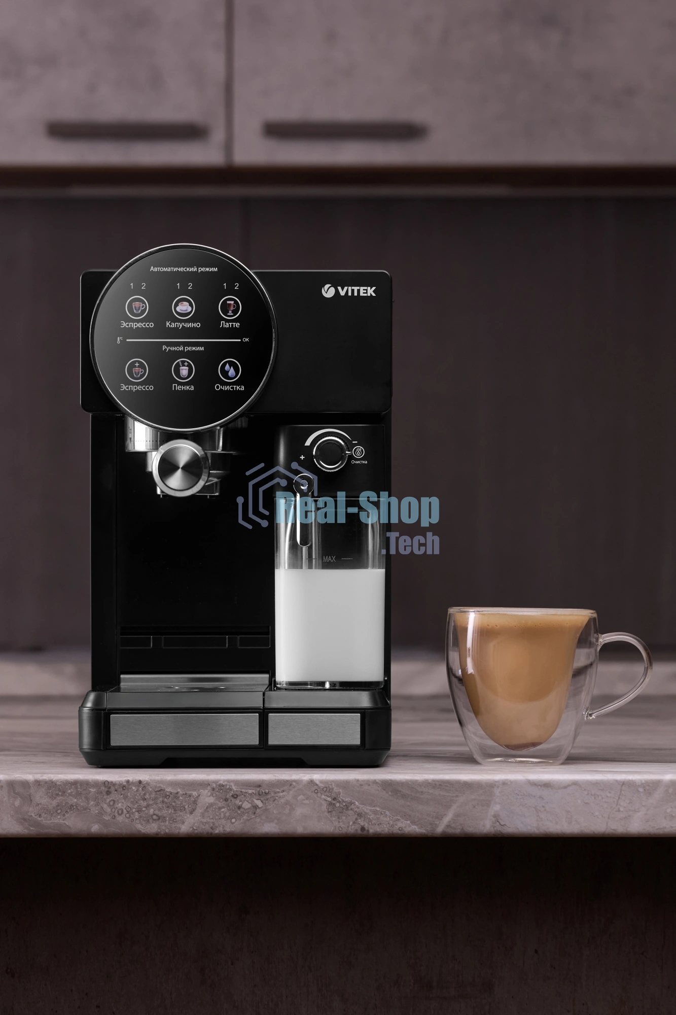 Кофеварка рожковая Vitek Midnight VT-8490 черный/серебристый 1,65 л 1238Вт 15 бар