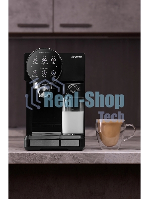 Кофеварка рожковая Vitek Midnight VT-8490 черный/серебристый 1,65 л 1238Вт 15 бар