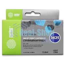 Картридж струйный Cactus CS-EPT0825 (T0825) светло-голубой (13,8 мл) для Epson Stylus Photo R270/290/RX590