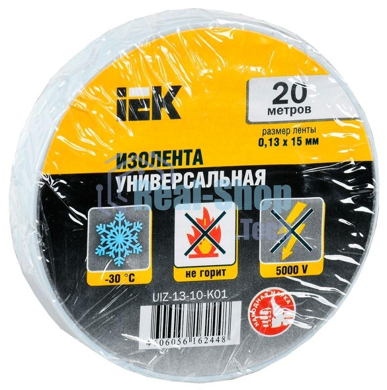 Изолента Iek UIZ-13-10-K01 0,13х15 мм белая 20 метров ИЭК