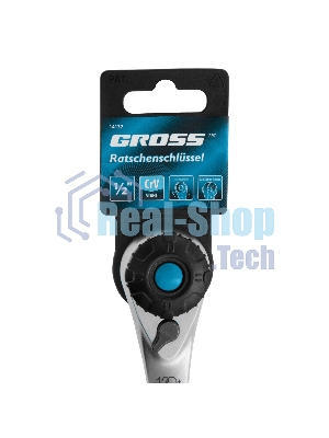 Ключ трещоточный Gross 14137 120 зубьев 1/2