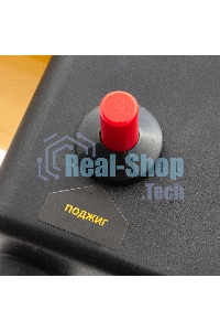 Газовая тепловая пушка Denzel GHG-10, 10 кВт, 300 м3/ч, пропан-бутан