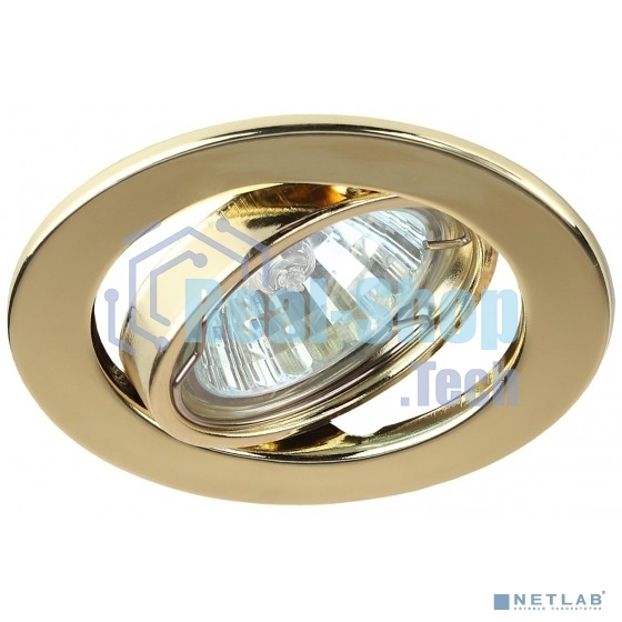 Светильник ST2A GD штампован. поворот. MR16 12В 50Вт зол. ЭРА