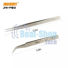 Набор инструментов Jakemy JM-P03 многофункциональный