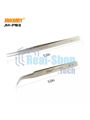 Набор инструментов Jakemy JM-P03 многофункциональный