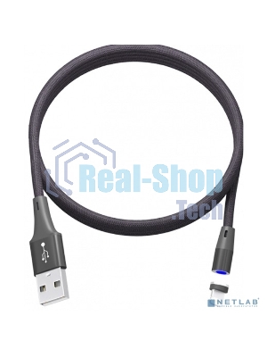 Кабель RITMIX RCC-522 Magnet черный