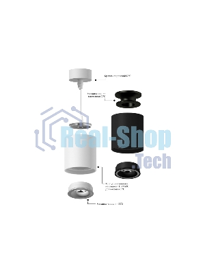 Корпус светильника C7423 SGR серый песок D70*H80mm MR16 GU5.3