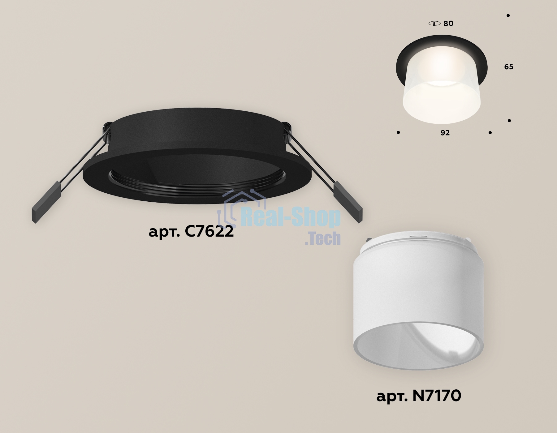 Комплект встраиваемого светильника Ambrella light XC7622045 SBK/FR черный песок/белый матовый MR16 GU5.3 (C7622, N7170)
