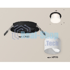 Комплект встраиваемого светильника Ambrella light XC7622045 SBK/FR черный песок/белый матовый MR16 GU5.3 (C7622, N7170)