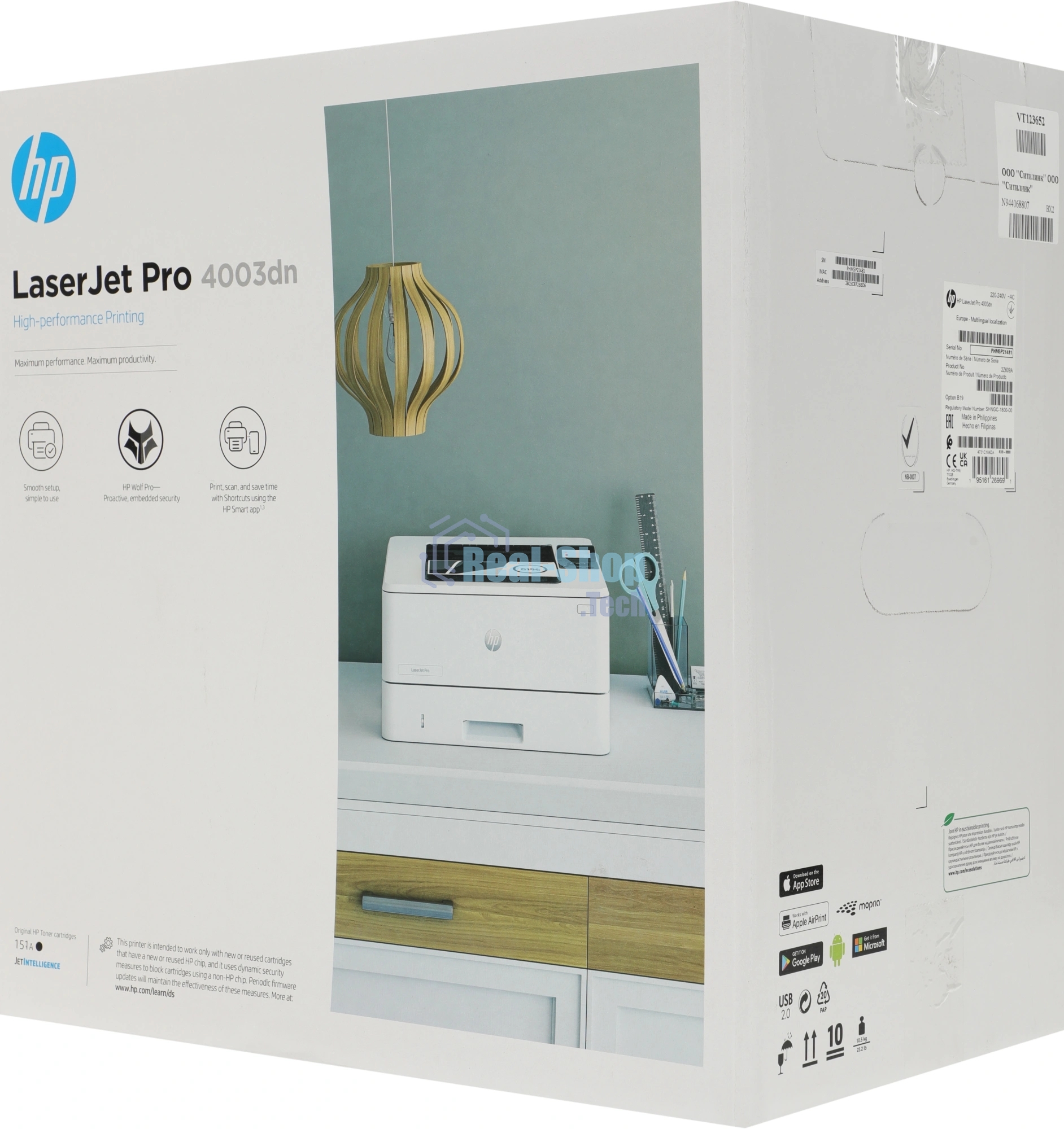Принтер лазерный HP LaserJet Pro 4003dn (2Z609A), A4, ч/б, печ. до 40 стр/мин., 1200 x 1200 dpi, USB, RJ-45, Air Print, Mopria