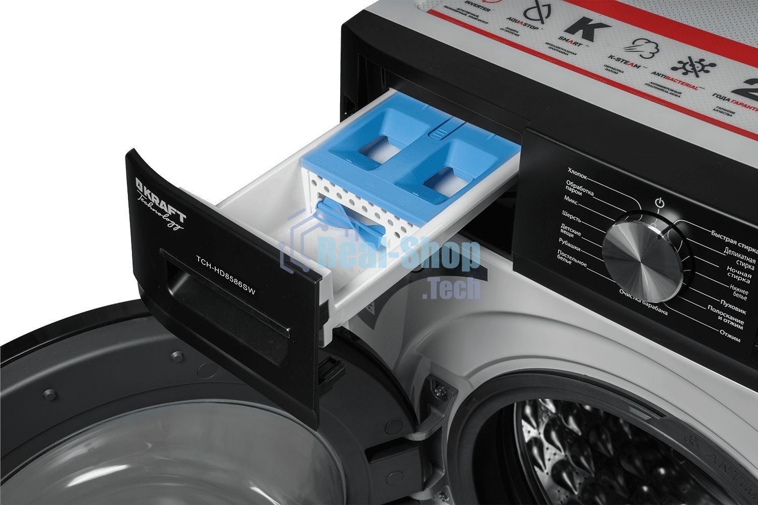 Стиральная машина Kraft TCH-HD8586SW белый, загрузка фронтальная 8 кг, 1400 об/мин, класс A+++