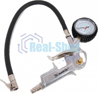 Пистолет для подкачки шин Matrix, пневматический