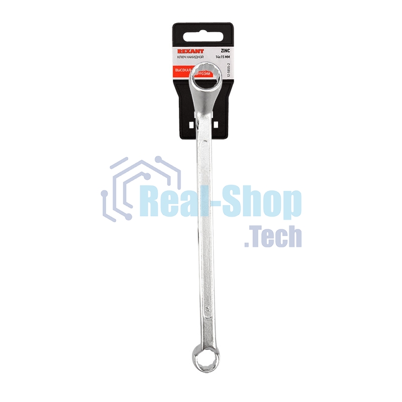Ключ накидной коленчатый Rexant 14х15 мм, хром