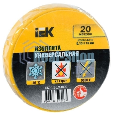 Изолента Iek UIZ-13-10-K05 0,13х15 мм желтая 20 метров ИЭК