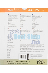 Фотобумага Lomond односторонняя матовая, 120г/м2,A4 (21X29,7)/25л. для струйной печати