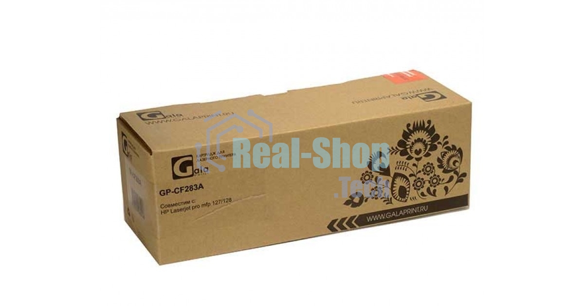 Картридж лазерный GalaPrint GP-CF283A черный (1500 стр.) для HP LaserJet Pro MFP M125/M127fn/M127fw/M225dn