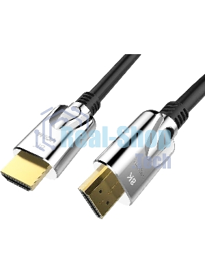 Кабель HDMI 19M/M,ver. 2.1, 8K@60 Hz 2m VCOM CG862-2M VCOM/TELECOM