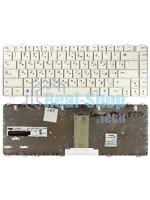 Клавиатура для ноутбука Lenovo IdeaPad Y450 Y450A Y450G Y550 Y550A Y460 Y560 B460 белый